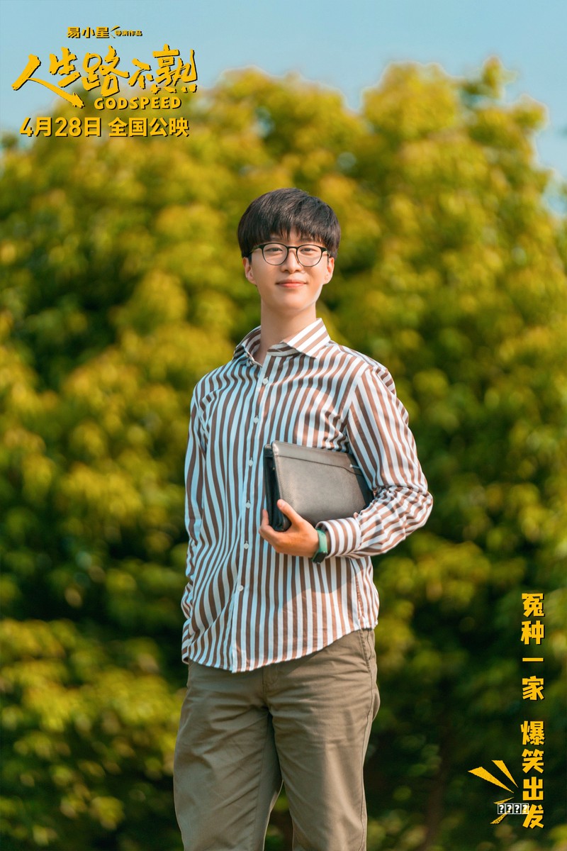 指南每天1亿多人玩“跳一跳” 小游戏成为下一个风口？
