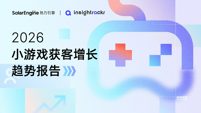 百度放不下游戏阵容