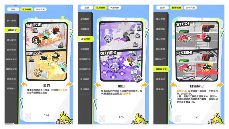 “玩”《鱿鱼游戏》的Roblox为何还没盈利？攻略