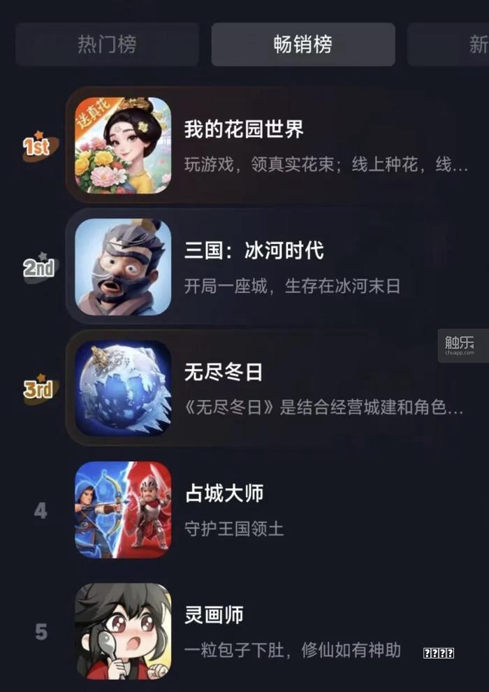 16岁女孩突然行为紊乱，医生揪出真相